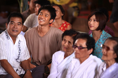 อีนางเอ๊ย เขยฝรั่ง