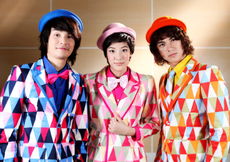 ฮาศาสตร์