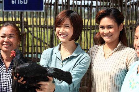 อีนางเอ๊ย เขยฝรั่ง