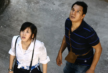 โคตรสู้ โคตรโส