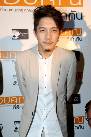  ปั๊บ โปเตโต้