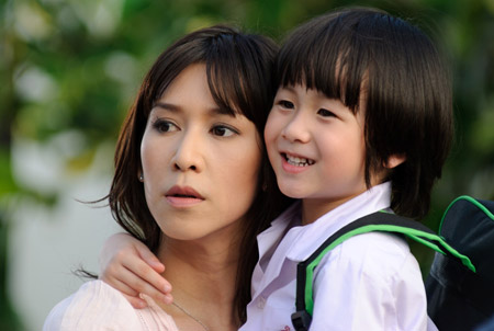 ลัดดาแลนด์