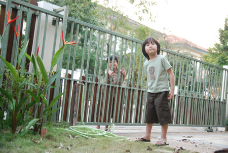 ลัดดาแลนด์