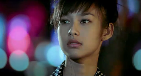 รักมันใหญ่มาก