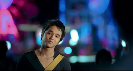 รักมันใหญ่มาก