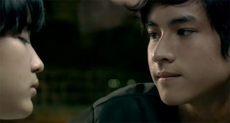 รักมันใหญ่มาก