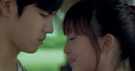 รักมันใหญ่มาก