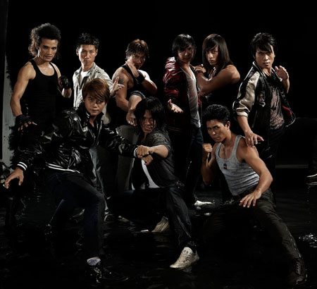 โคตรสู้ โคตรโส