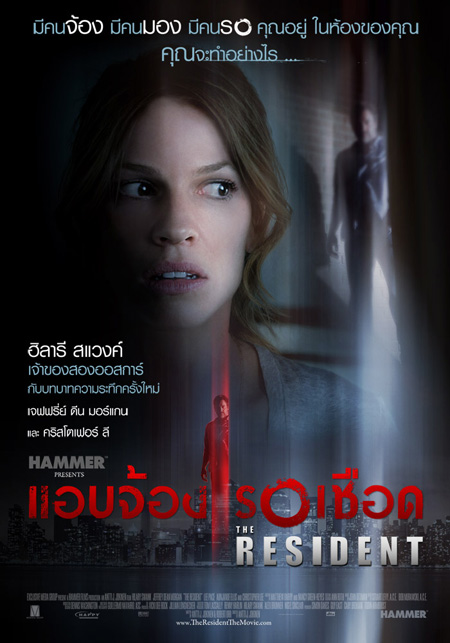 The Resident