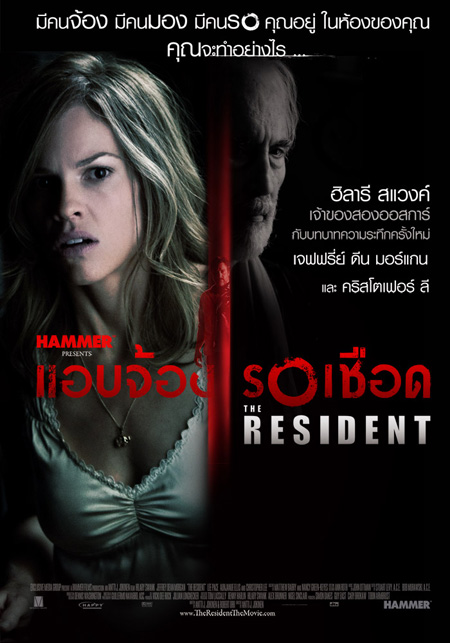 The Resident