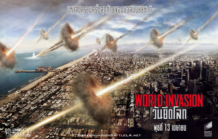 World Invasion
