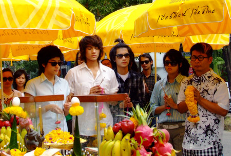 ฮาศาสตร์