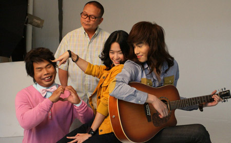 จั๊กกะแหล๋น