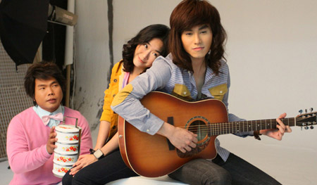 จั๊กกะแหล๋น