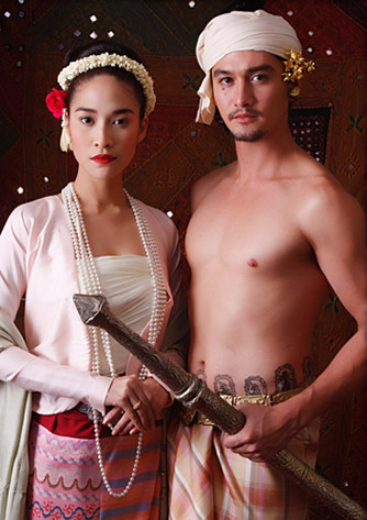 อุโมงค์ผาเมือง