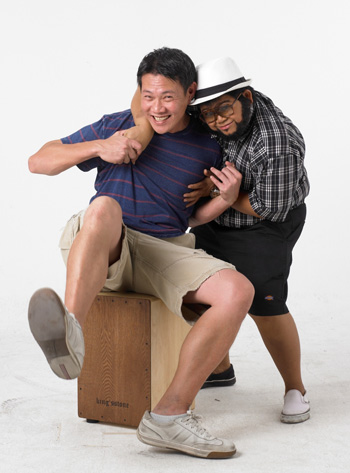 สุดเขต สเลดเป็ด