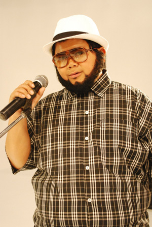 โก๊ะตี๋