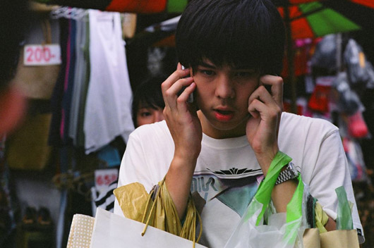 Top Secret วัยรุ่นพันล้าน