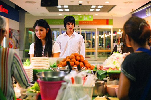 Top Secret วัยรุ่นพันล้าน
