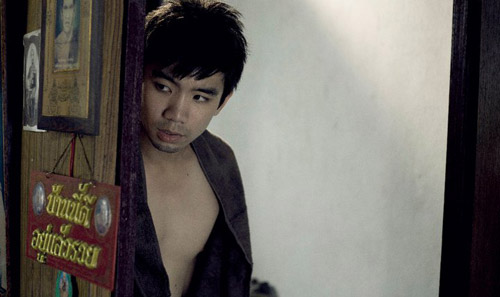รักจัดหนัก