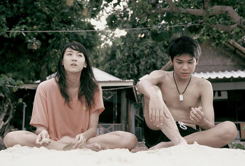 รักจัดหนัก