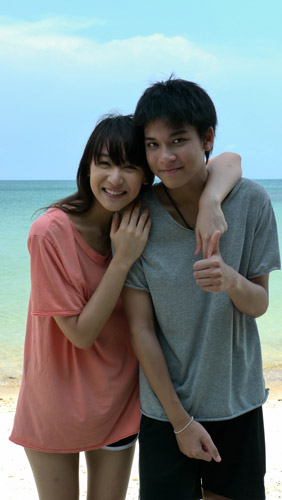 รักจัดหนัก