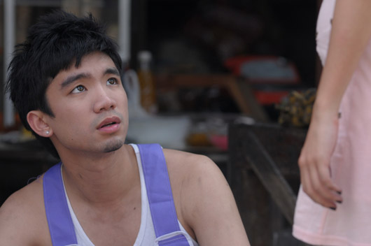 รักจัดหนัก