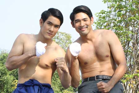 ทวิภพ