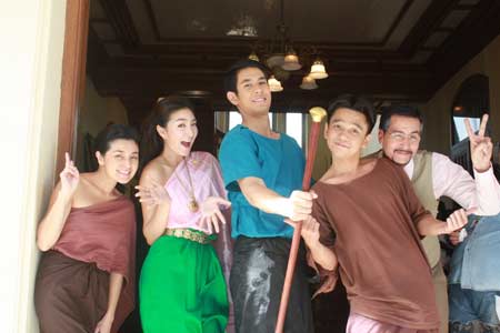 ทวิภพ