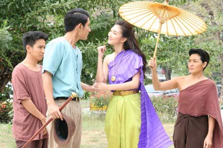 ทวิภพ