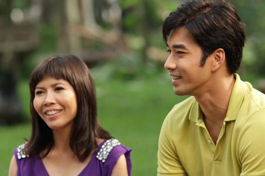 home ความรัก ความสุข ความทรงจำ