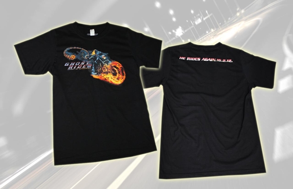 ชิงรางวัล ghost rider