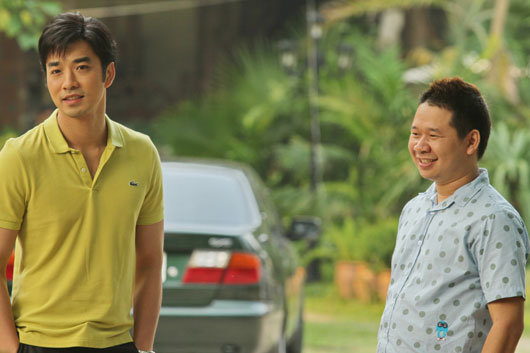 โฮม ความรัก ความสุข ความทรงจำ