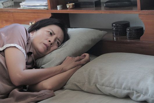 home ความรัก ความสุข ความทรงจํา