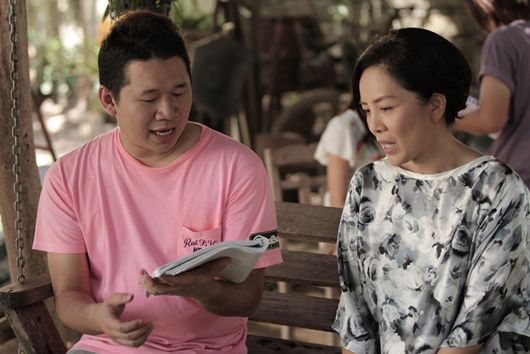 home ความรัก ความสุข ความทรงจํา
