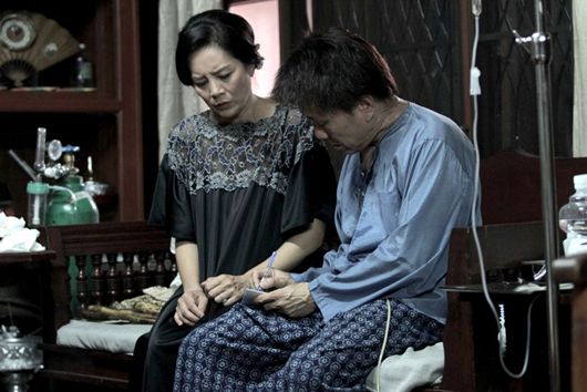 home ความรัก ความสุข ความทรงจํา