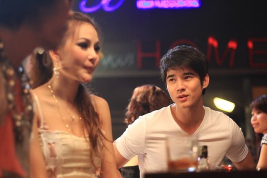รักสุดทีน