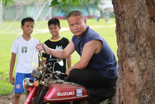 ปัญญาเรณู 2