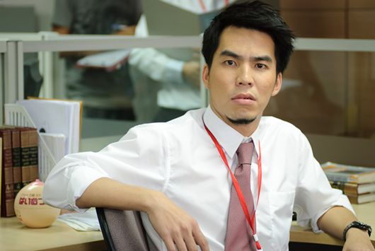 atm เออรัก เออเร่อ