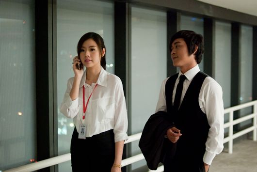 atm เออรัก เออเร่อ