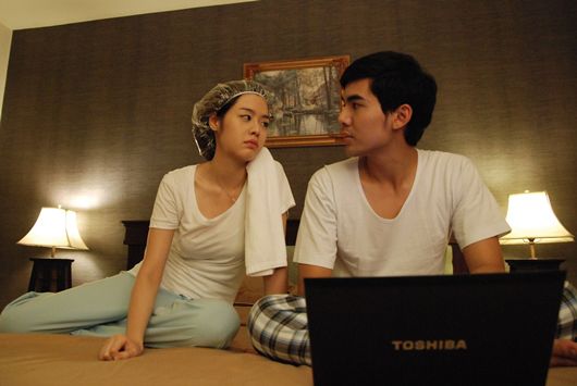 atm เออรัก เออเร่อ