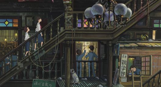 from up on poppy hill