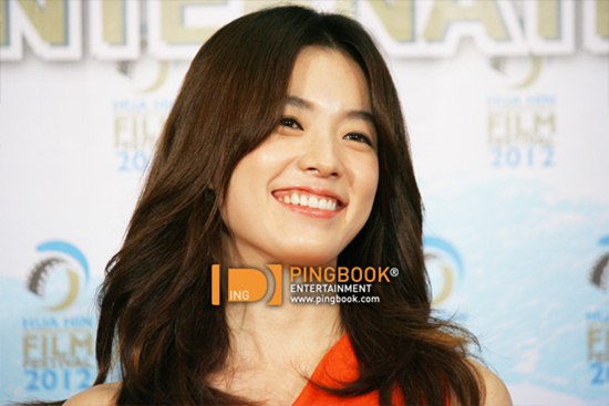 ฮันฮโยจู