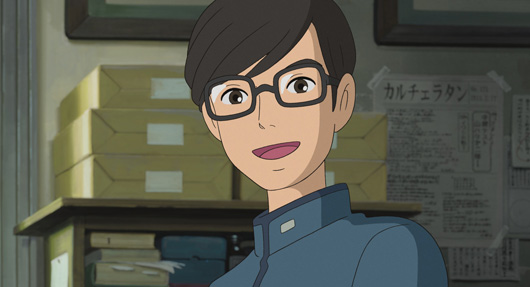 From Up on Poppy Hill