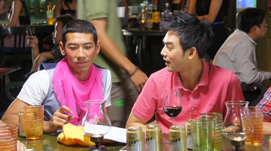 ชอบกด like ใช่กด love