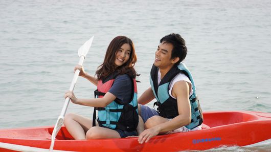 ชอบกด like ใช่กด love