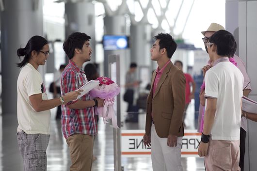 ชอบกด like ใช่กด love