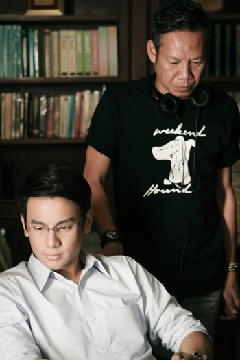 คน-โลก-จิต