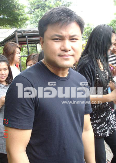 บอย ถกลเกียรติ วีรวรรณ