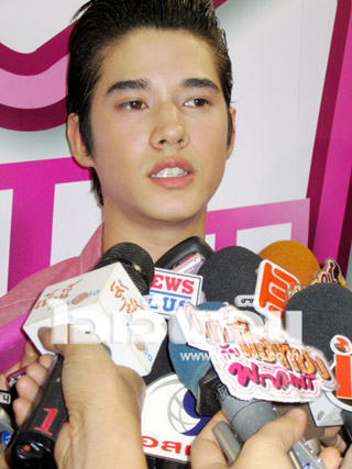 มาริโอ้ เมาเร่อ